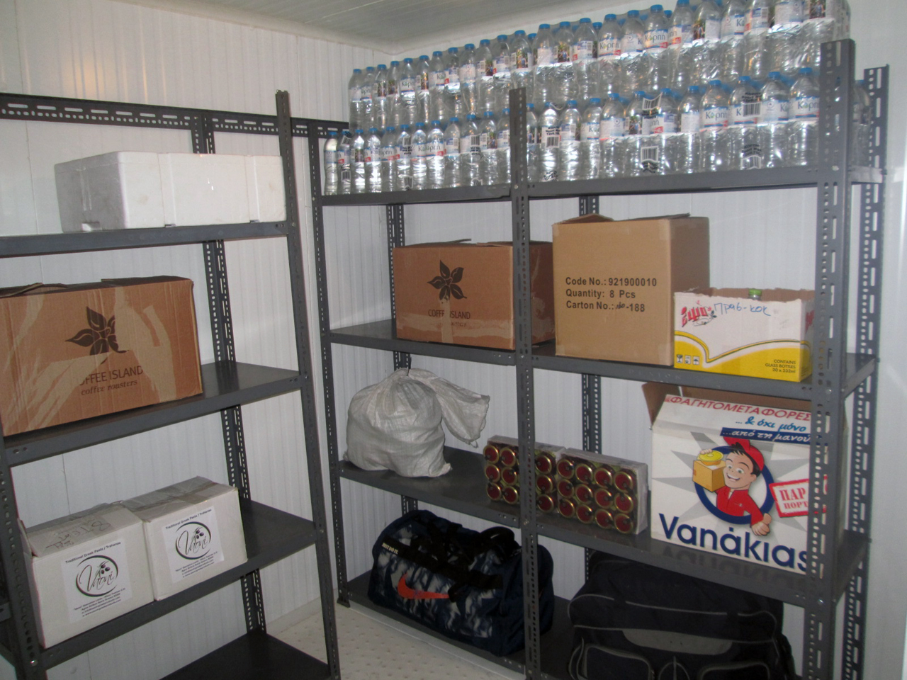 Vanakias Ψυκτικοί Θαλάμοι