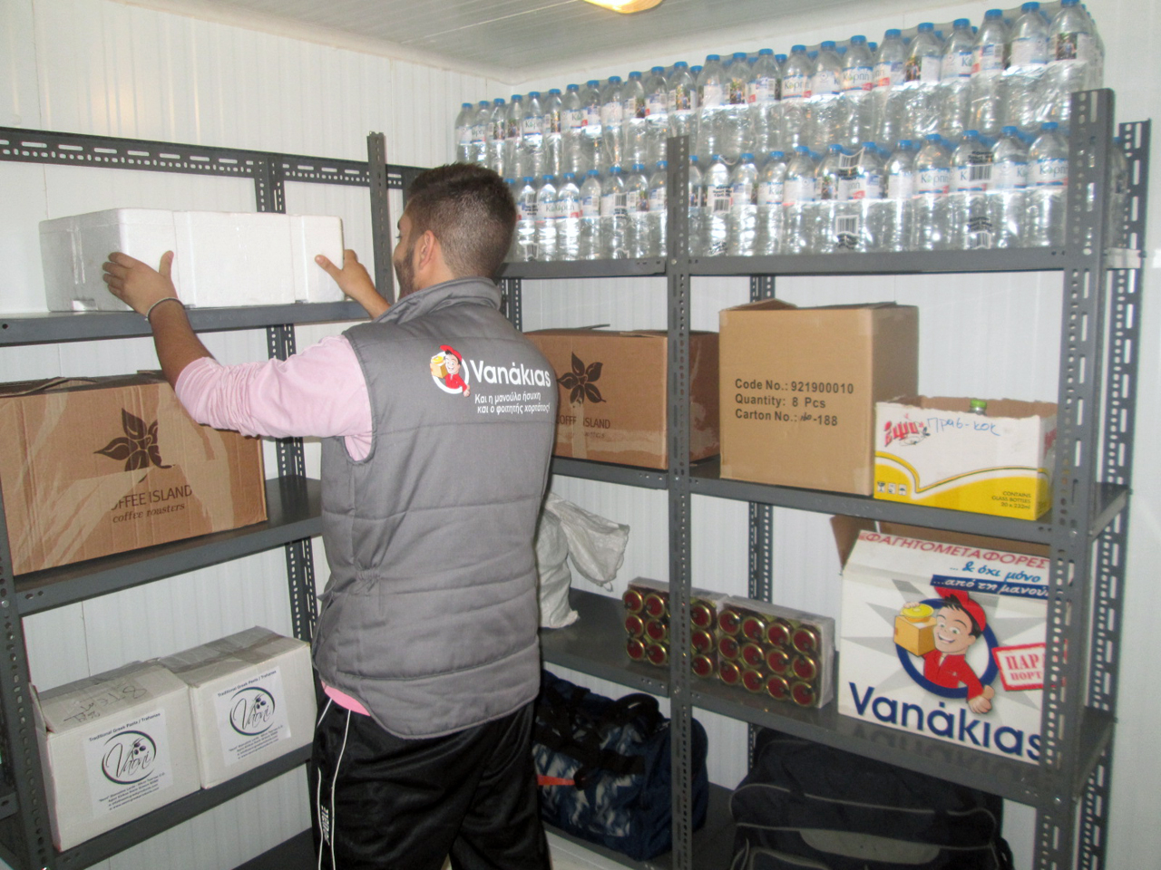 Vanakias Ψυκτικοί Θαλάμοι